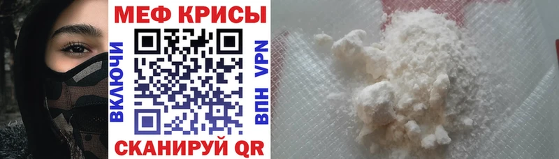Какие есть наркотики Лангепас СК  Бутират  ГАШ  Канабис  КОКАИН 