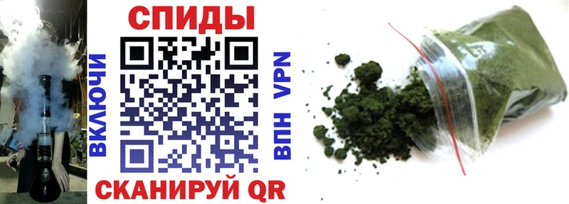 Бутират жидкий экстази  где продают   Лангепас 