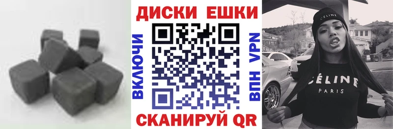 ЭКСТАЗИ бентли  МЕГА маркетплейс  Лангепас 