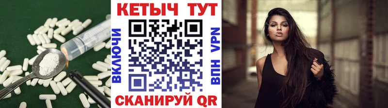 кракен маркетплейс  Лангепас  Кетамин VHQ 