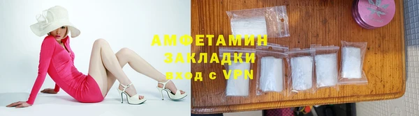 гашиш Дмитриев