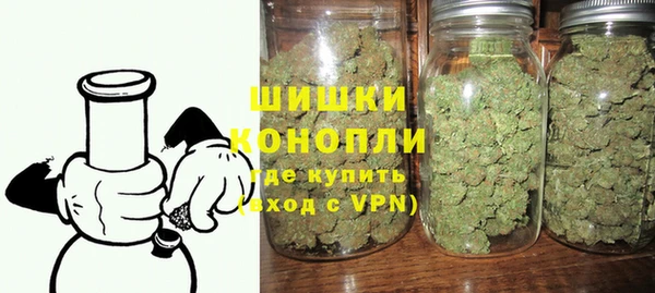соль ск Абаза