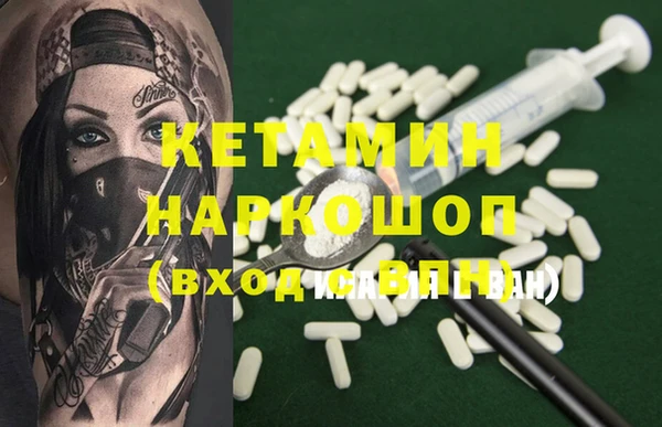 прущая мука Нязепетровск