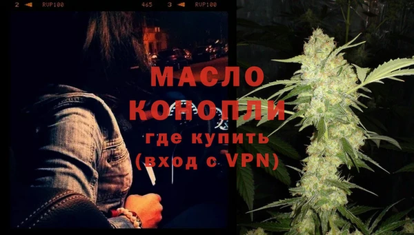 прущая мука Нязепетровск