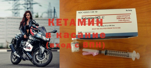 прущая мука Нязепетровск